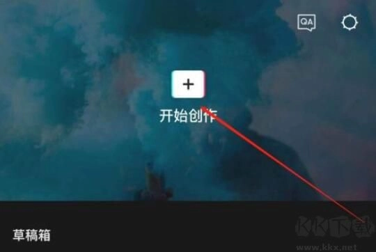 剪映该如何剪辑视频？这里有剪映剪辑视频的零基础教学。