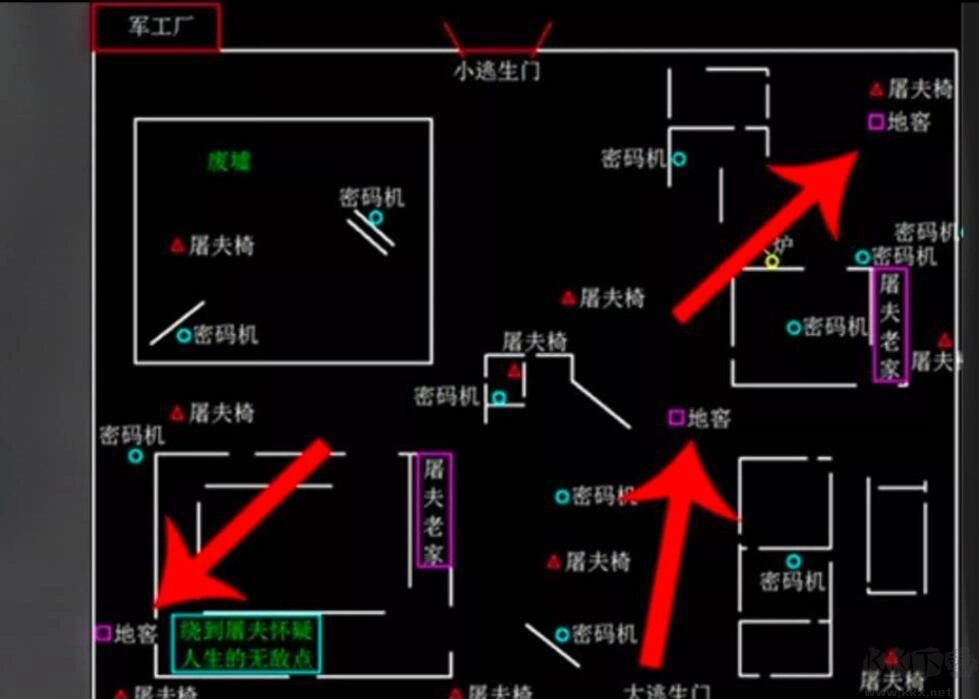 第五人格里地窖该怎么找？第五人格地窖的位置以及打开方式