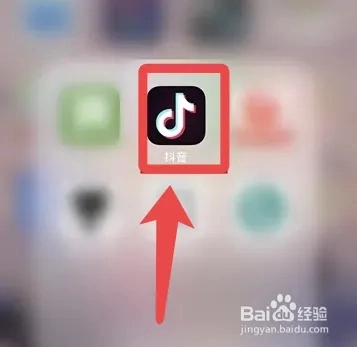 抖音直播该怎么操作？这里有抖音开直播的详细教程。