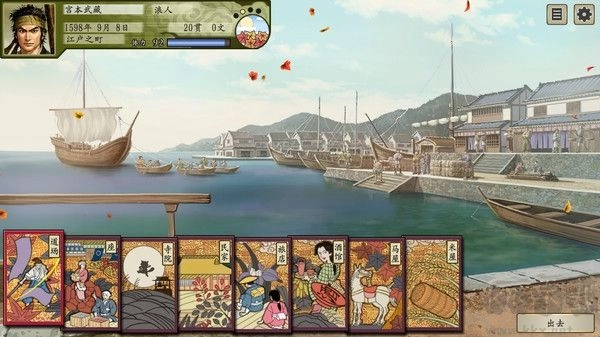 怎样在游戏太阁立志传5DX里触发大阪之阵事件？大阪之阵事件的触发方式是什么？