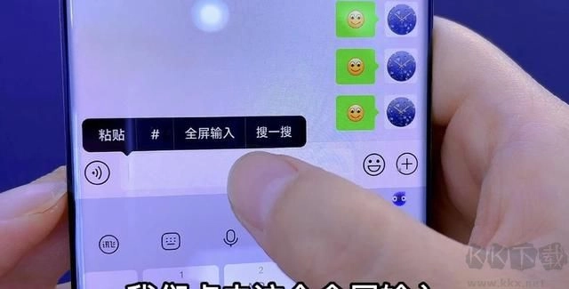 微信目前最新版本是啥？微信现已更新至8.0.27（内含更新内容，持续更新）