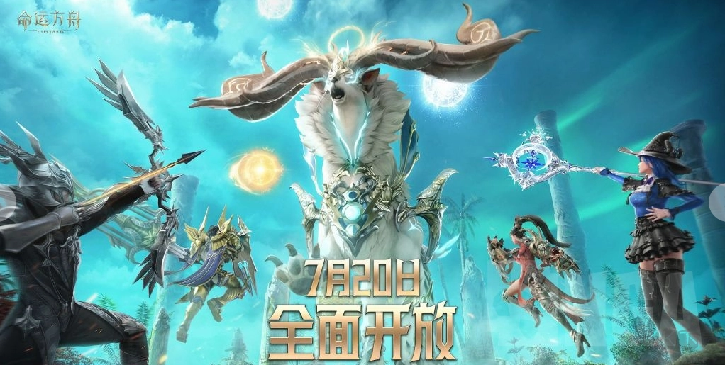 命运方舟秘籍-金币获取指南