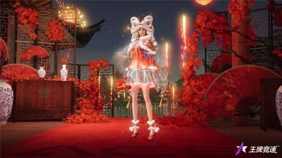 《王牌竞速》多套至臻外观开启限时上线活动