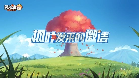 冒险岛联盟的意志公测定于1月24日开启，竖版新冒险来袭