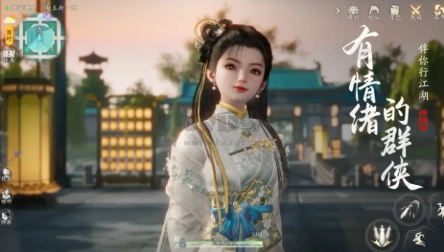 3月28日《射雕》公测，制作组致玩家的一封信