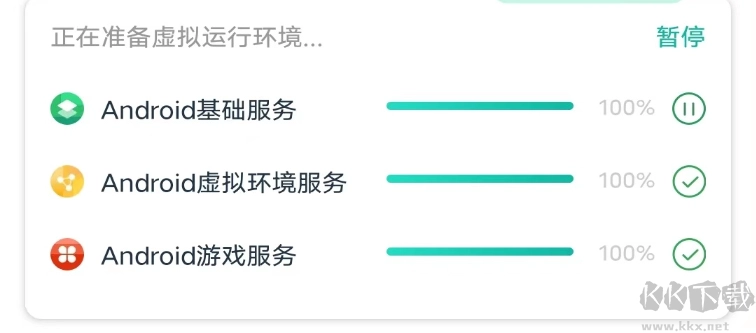 如何使用OurPlay加速器登录谷歌账号-OurPlay加速器谷歌账号登录指南