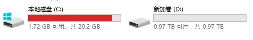 如何把D盘的一部分分给C盘-电脑分盘时怎样将D盘分给C盘