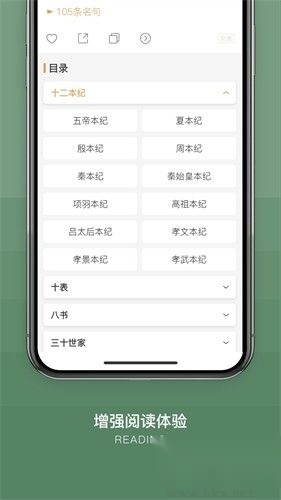 古文岛安卓版