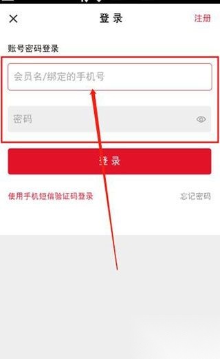 天津航空