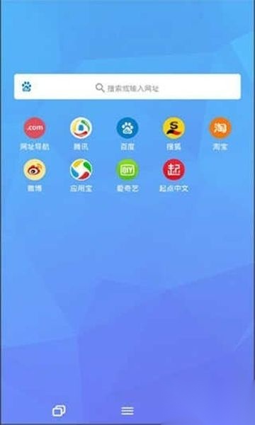 tenta浏览器中文版