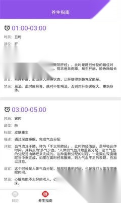 缤果工具箱专业版
