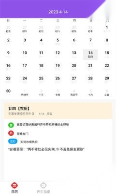 缤果工具箱专业版