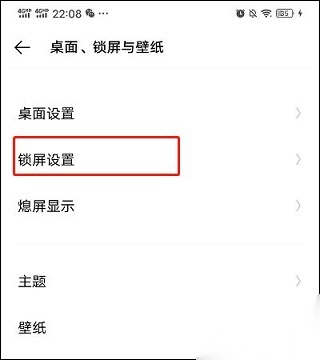 yoyo鹿鸣人工桌面手机版