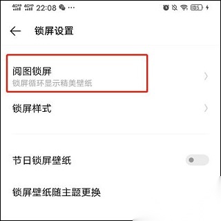 yoyo鹿鸣人工桌面手机版