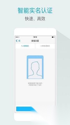 嘟伴最新版