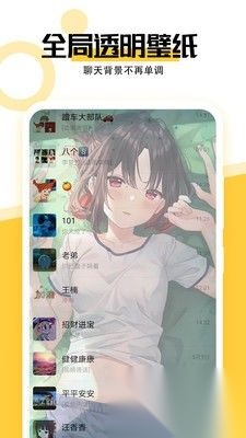 最美壁纸