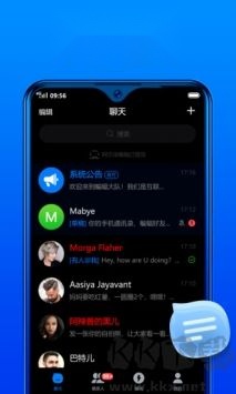 batchat手机版