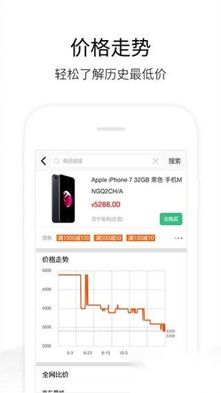 找游戏操作指引