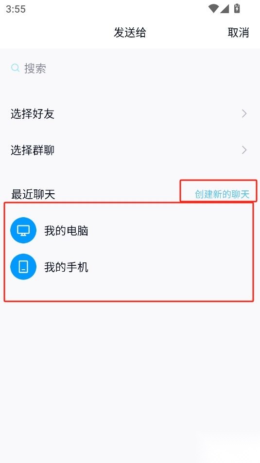 音乐适配2025最新版