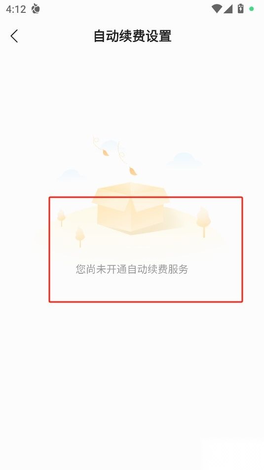 盛读小说