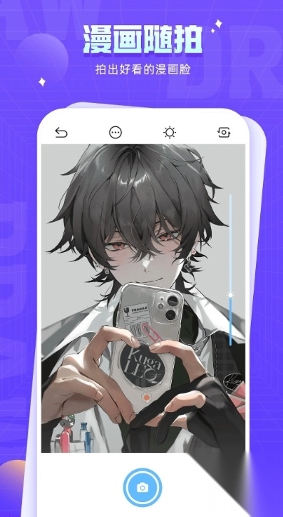 178漫画板