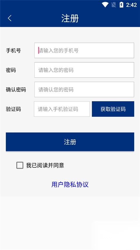 如法网  2810