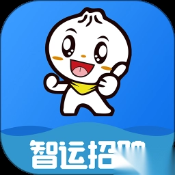 智运招聘