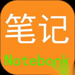 红韵笔记本