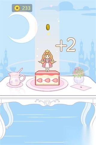 豆腐公主免费版图1