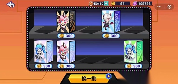 乱斗小姐姐截图3