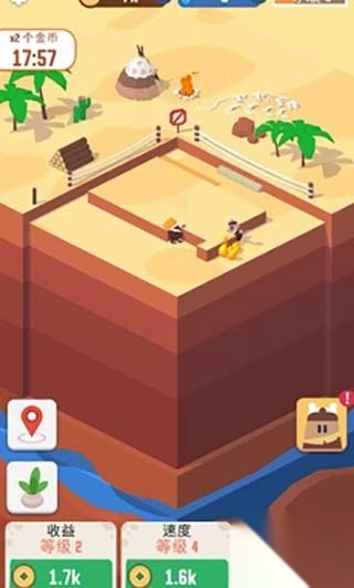 我家里有矿游戏纯净最新版图1