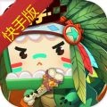 迷你世界快手版