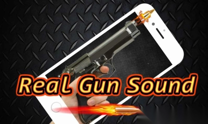 枪声枪模拟器图1