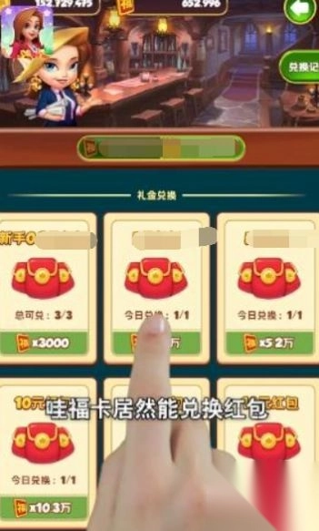 欢乐萌萌屋