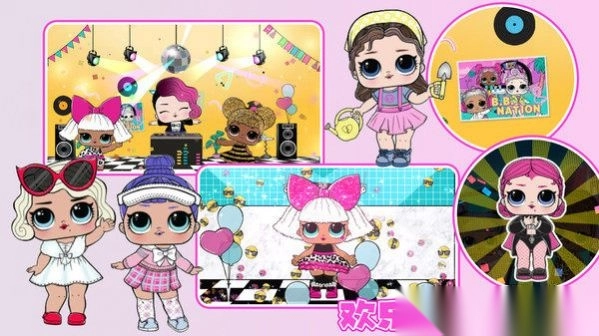 樱花魔法少女学院图1