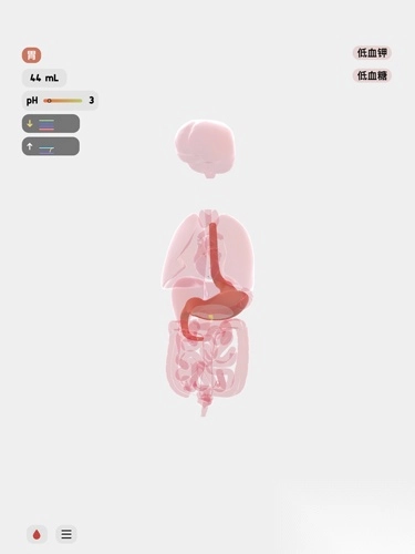 生命LIFE安卓版图3