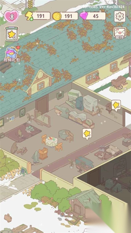 喵呜庄园手机版