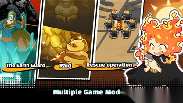 饥饿的外星人图1