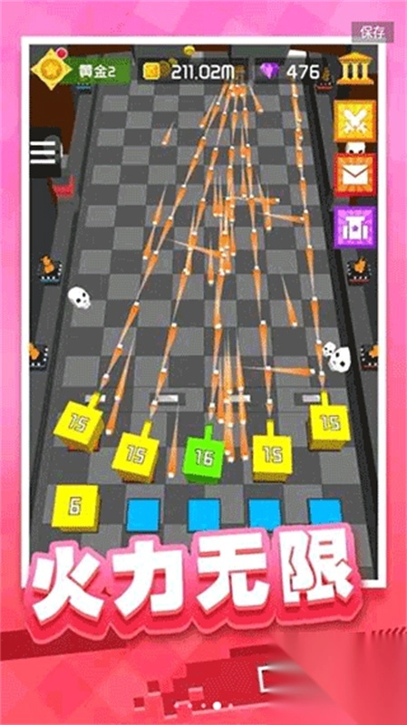 放置方块塔防通用版图2