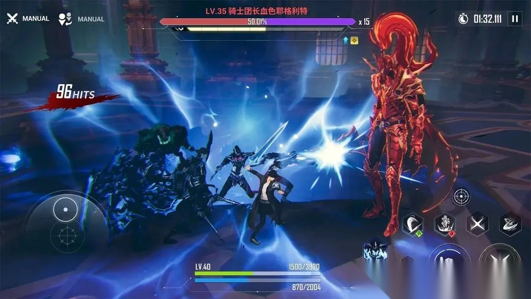 我独自升级崛起手游截图7