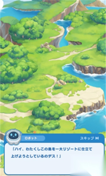 哆啦a梦的度假村拼图制造商图2