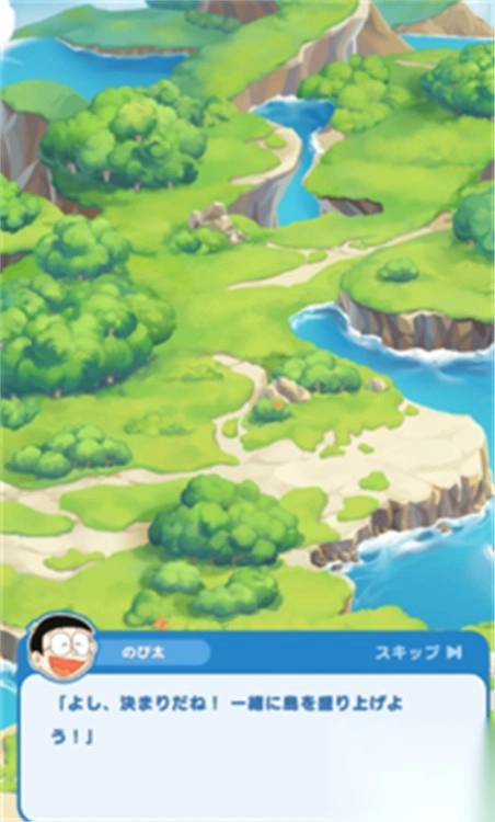 哆啦a梦的度假村拼图制造商图1