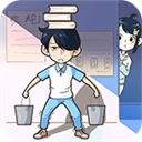 老师你听我解释啊