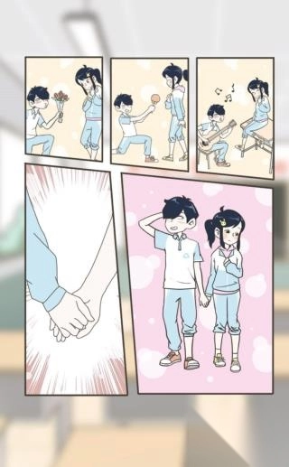 老师你听我解释啊3