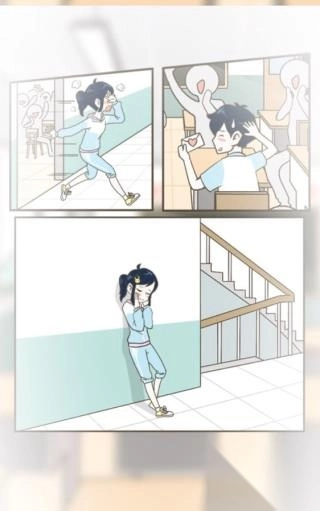 老师你听我解释啊4