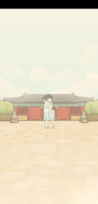 老师你听我解释啊2