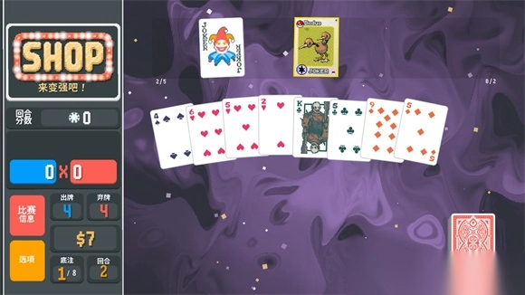 小丑牌宝可梦mod3