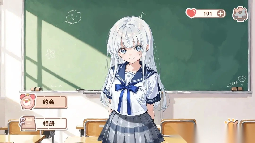 恋爱碎片手机正版图2