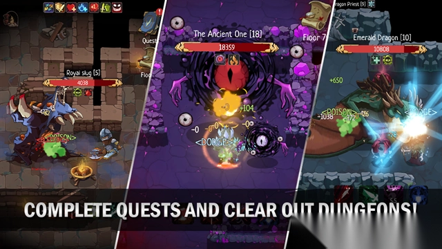 命运的秩序正版图4