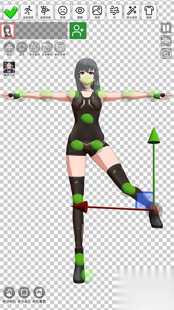 二次元动漫模特(2)